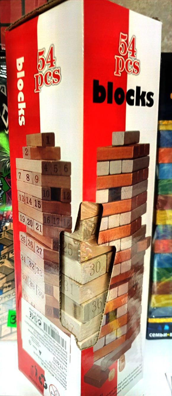 Игра Джанго деревянная с цифрами