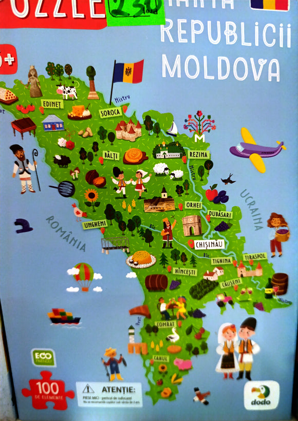 Пазлы Молдова 100 деталей на румынском языке 5+