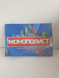 348  игра "Монополист"