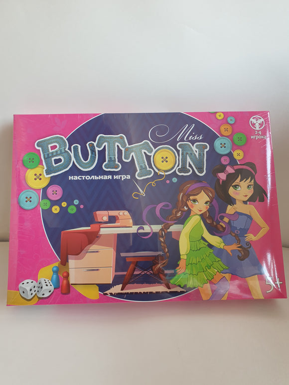 30355 miss button joc