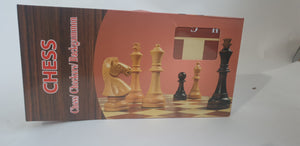341-134 шахматы деревянные